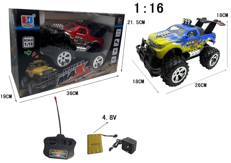 1:16 四通遥控越野车带灯光音乐 - HP1102362