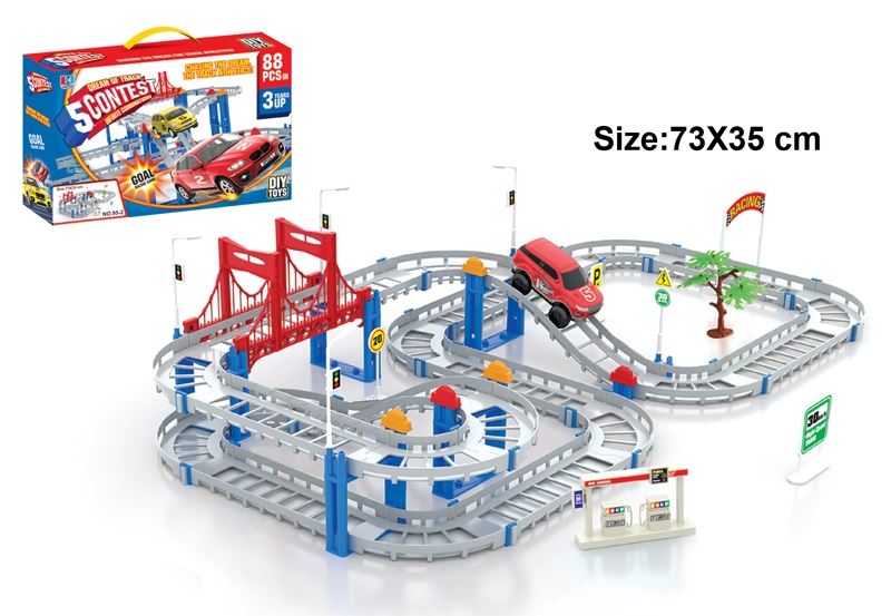 B/O RAIL TRACK SET - HP1102365