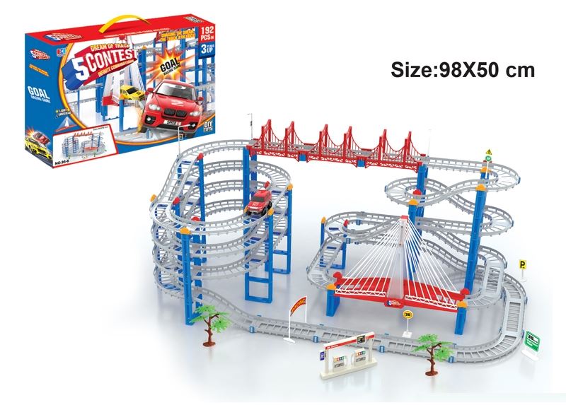 B/O RAIL TRACK SET - HP1102368