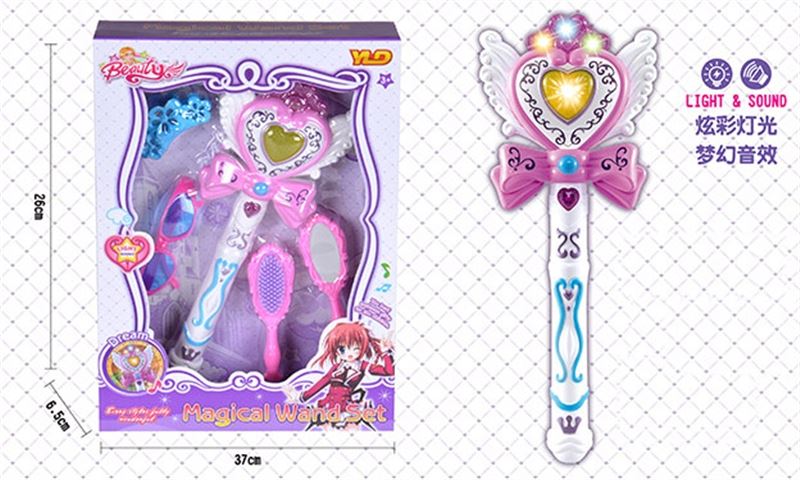 MAGICAL WAND SET W/LIGHT & SOUND - HP1102392