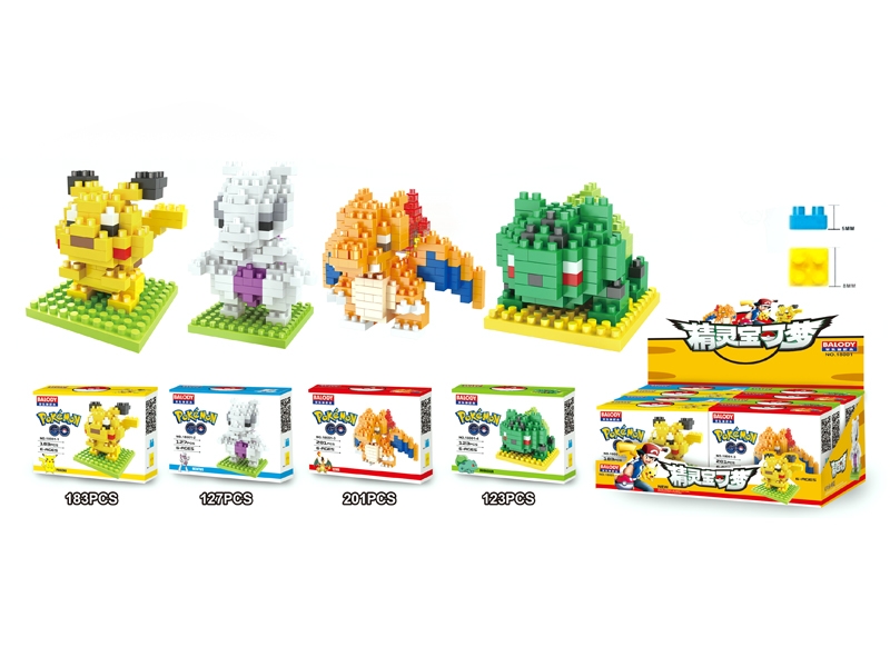 BUILDING BLOCKS 4 ASST. - HP1102393