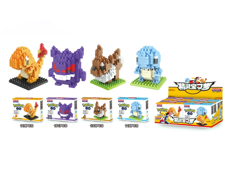 BUILDING BLOCKS 4 ASST. - HP1102394