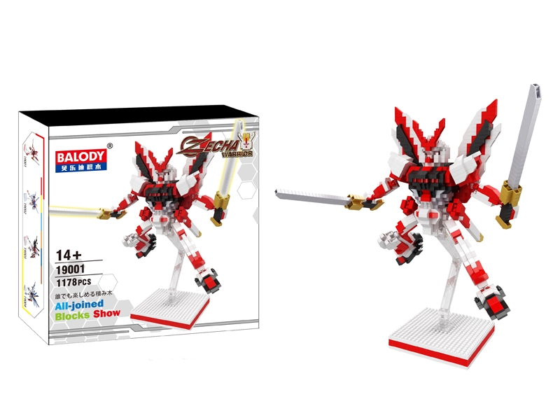 BUILDING BLOCKS 1178PCS - HP1102395