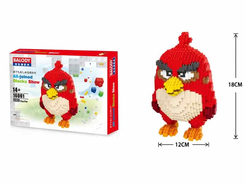BUILDING BLOCKS 1520PCS - HP1102399