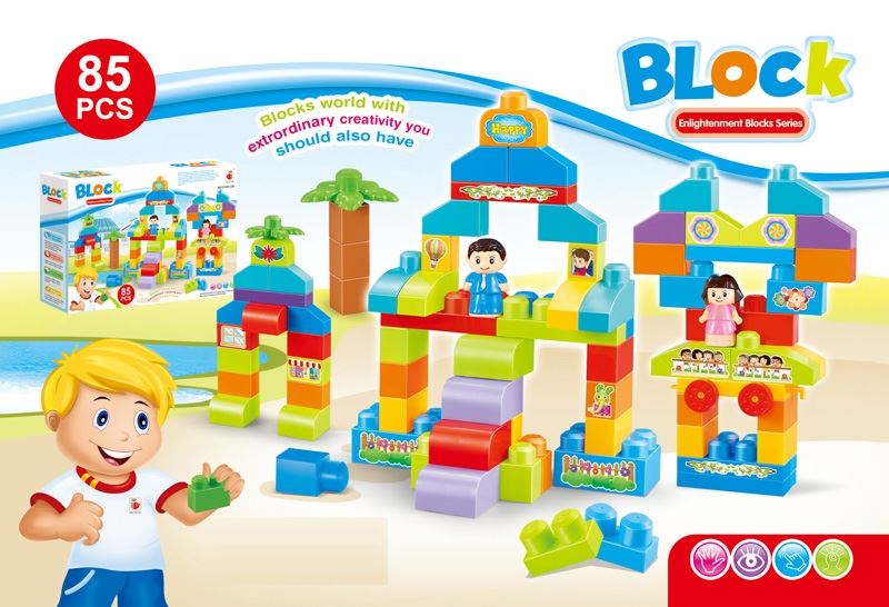 BUILDING BLOCK 85 PCS - HP1102430