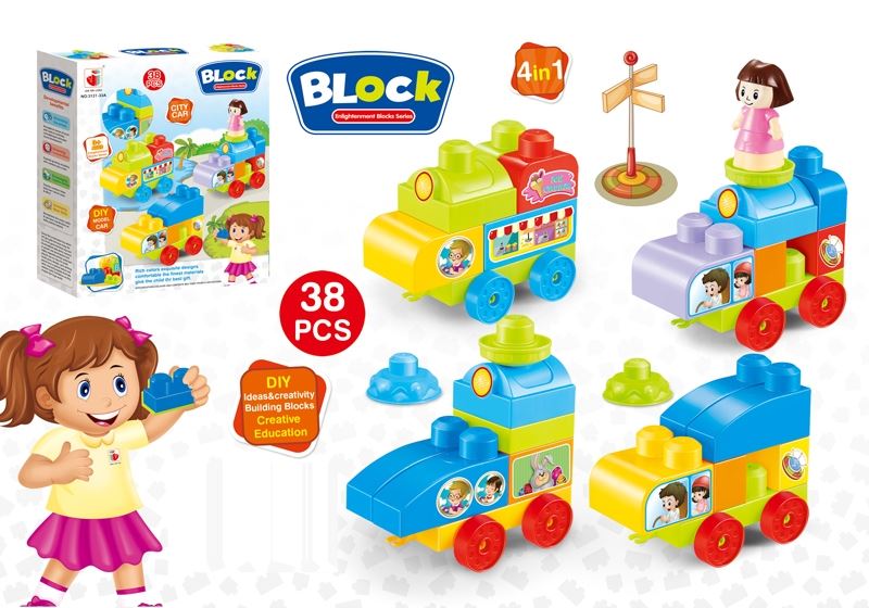 BUILDING BLOCK 38 PCS - HP1102433