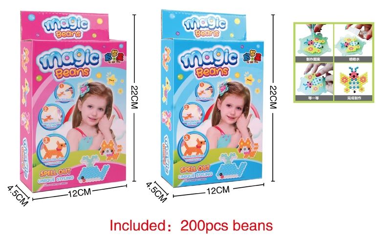 MAGIC BEANS - HP1102434