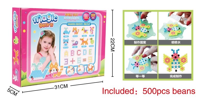 MAGIC BEANS - HP1102435