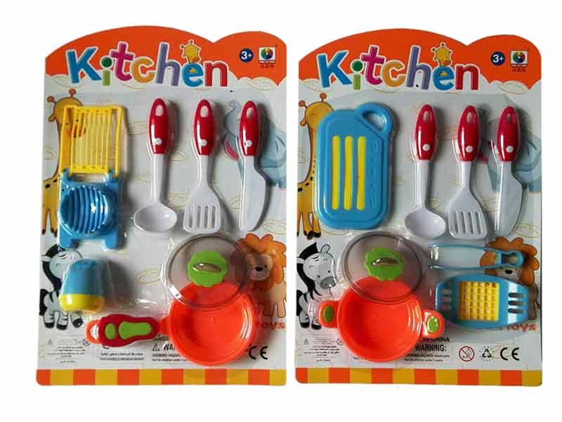 KITCHEN SET - HP1102446