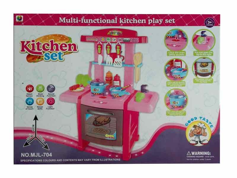 KITCHEN SET - HP1102493