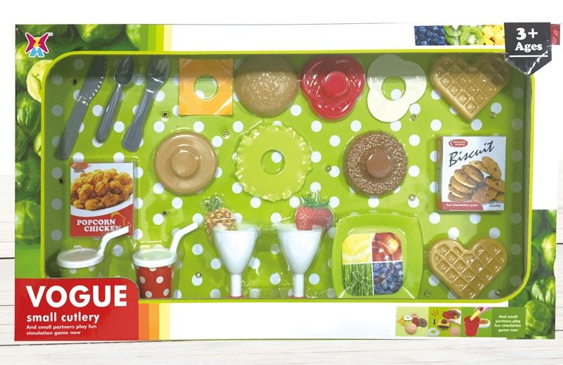 KITCHEN SET - HP1102508
