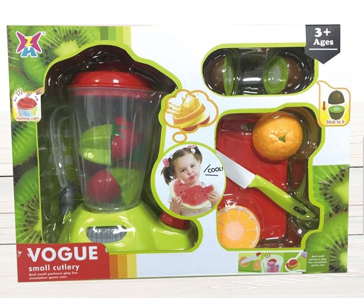 KITCHEN SET W/LIGHT & MUSIC - HP1102519