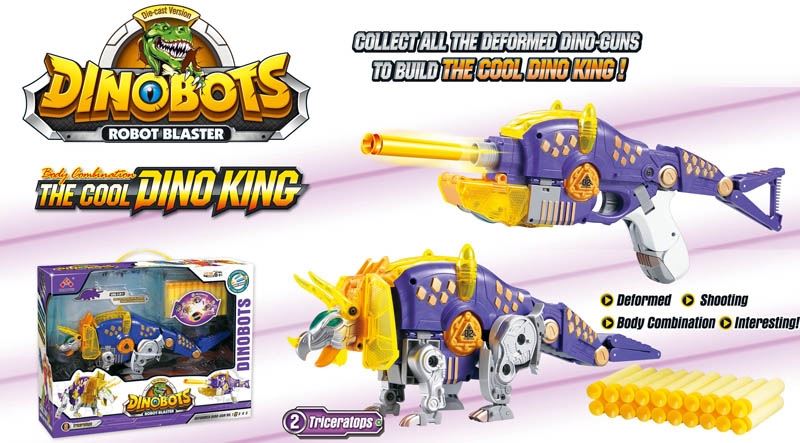 MATAL DINOSAUR SOFT SHOOTING GUN - HP1102529