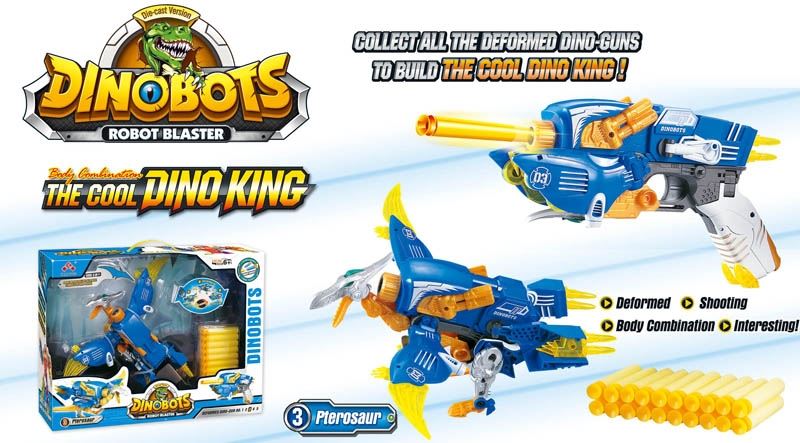 MATAL DINOSAUR SOFT SHOOTING GUN - HP1102530