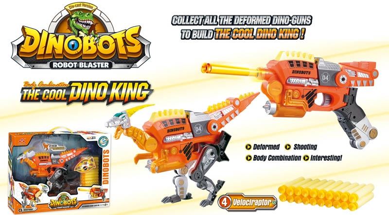 MATAL DINOSAUR SOFT SHOOTING GUN - HP1102531