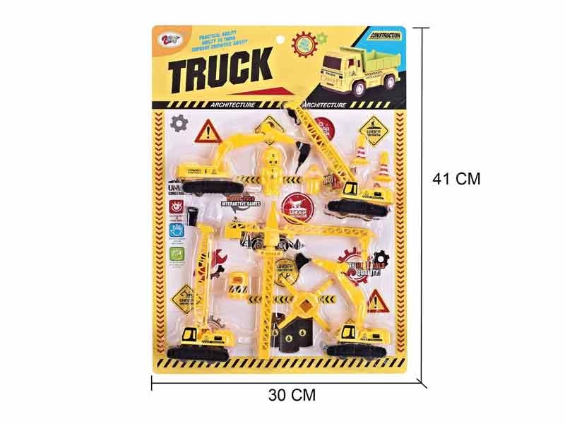 HAPPY ENGINEERING TEAM - HP1102608