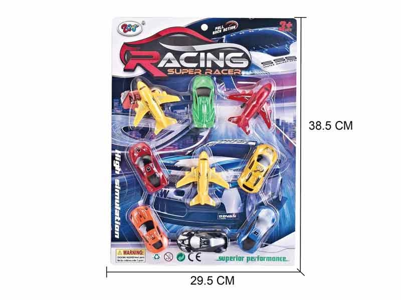 PULL BACK THE PLANE - HP1102616