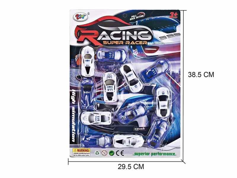 PULL BACK THE CAR - HP1102617