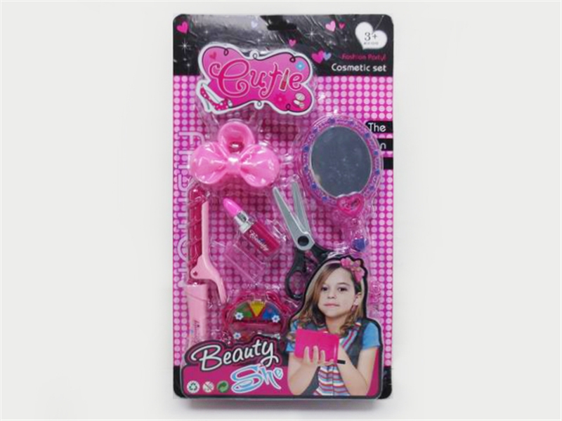 CUTIE COSMETIC SET - HP1102686