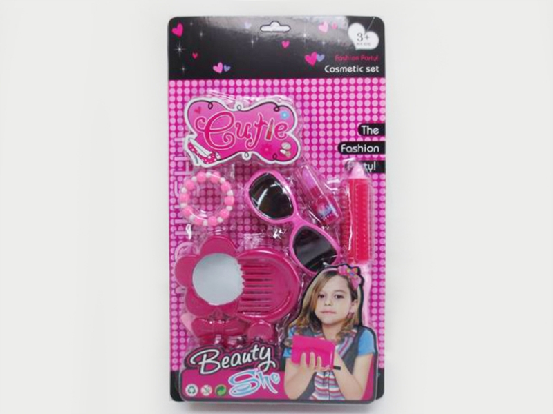 CUTIE COSMETIC SET - HP1102687