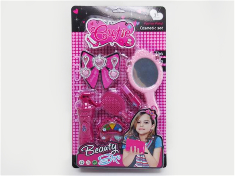 CUTIE COSMETIC SET - HP1102690