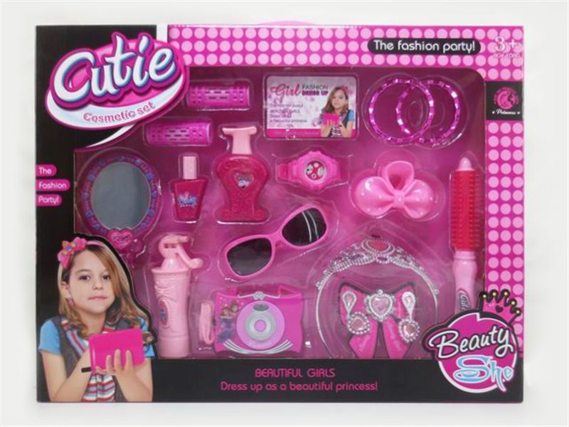 CUTIE COSMETIC SET - HP1102693