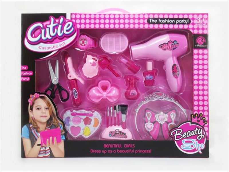 CUTIE COSMETIC SET - HP1102694