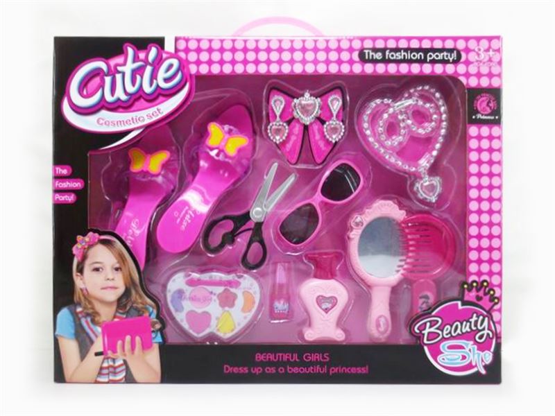 CUTIE COSMETIC SET - HP1102695