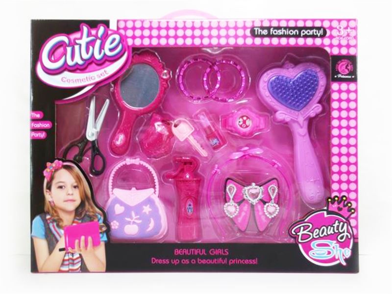 CUTIE COSMETIC SET - HP1102696