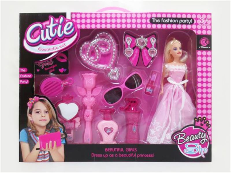 CUTIE COSMETIC SET - HP1102698
