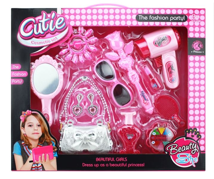 CUTIE COSMETIC SET - HP1102699