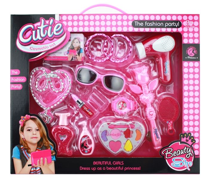 CUTIE COSMETIC SET - HP1102700