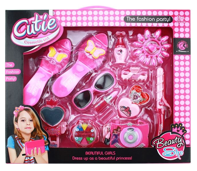 CUTIE COSMETIC SET - HP1102702
