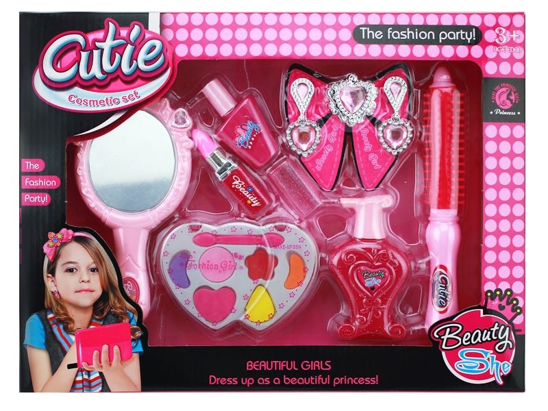 CUTIE COSMETIC SET - HP1102707