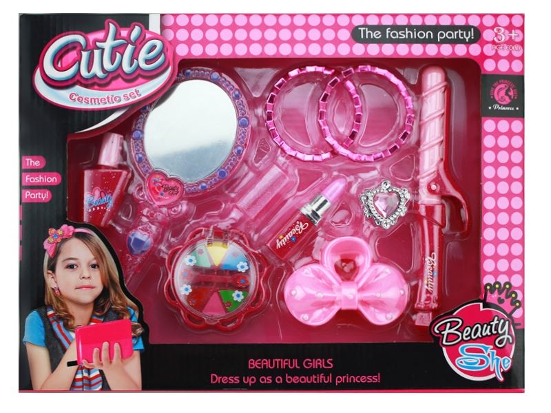 CUTIE COSMETIC SET - HP1102708