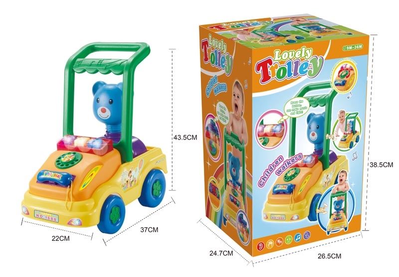 LOVELY TROLLEY - HP1102711