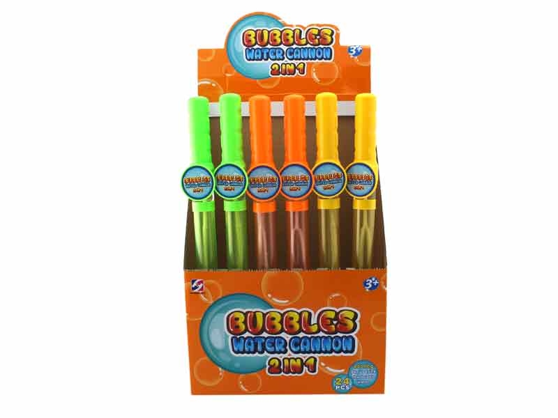 BUBBLE WATER（3 COLORS） - HP1102804