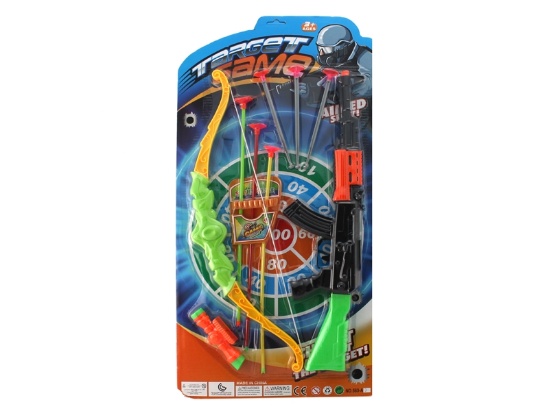 SOFT SHOOTING GUN - HP1102815