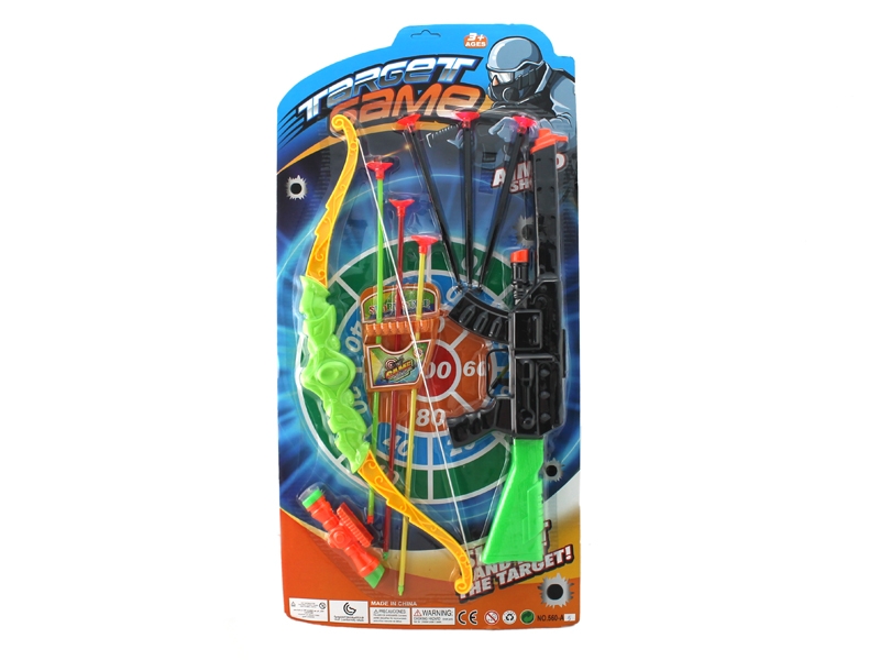 SOFT SHOOTING GUN - HP1102817