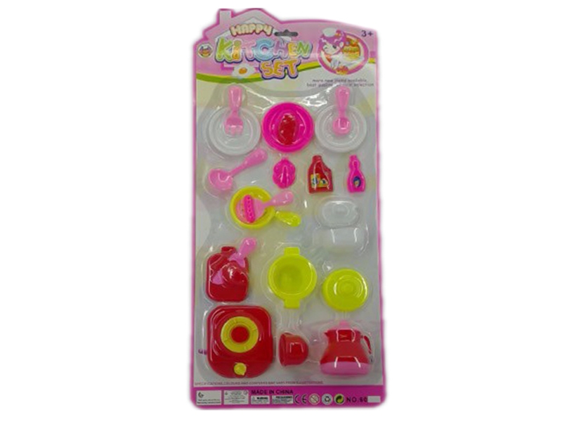 KITCHEN SET - HP1102913