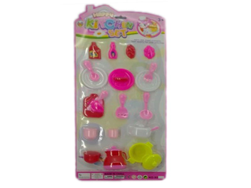 KITCHEN SET - HP1102915
