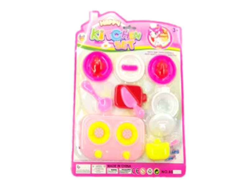 KITCHEN SET - HP1102916