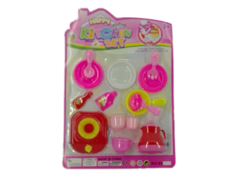 KITCHEN SET - HP1102917