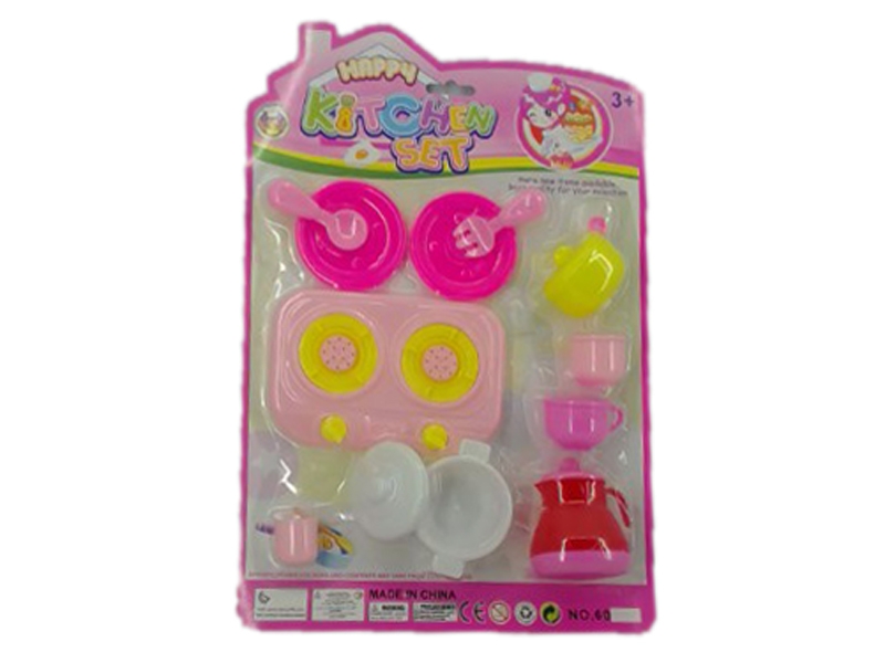 KITCHEN SET - HP1102918