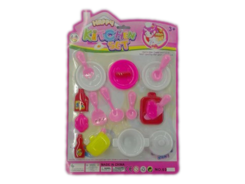 KITCHEN SET - HP1102919