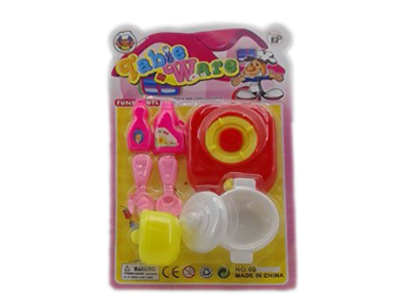 KITCHEN SET - HP1102921