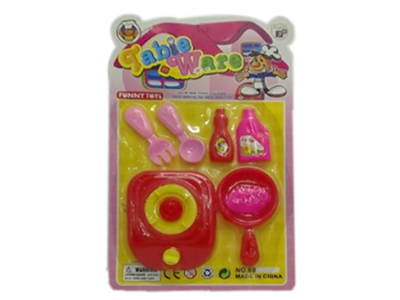 KITCHEN SET - HP1102923