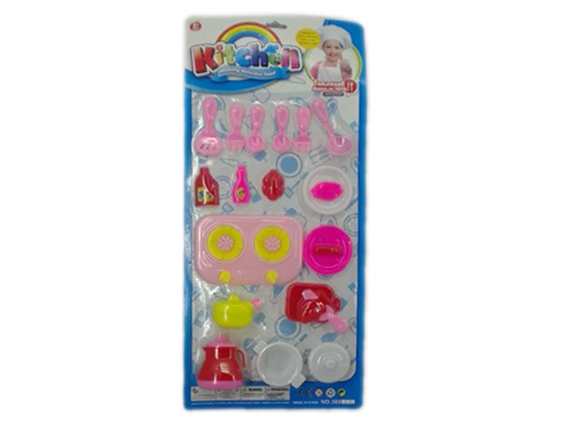 KITCHEN SET - HP1102945