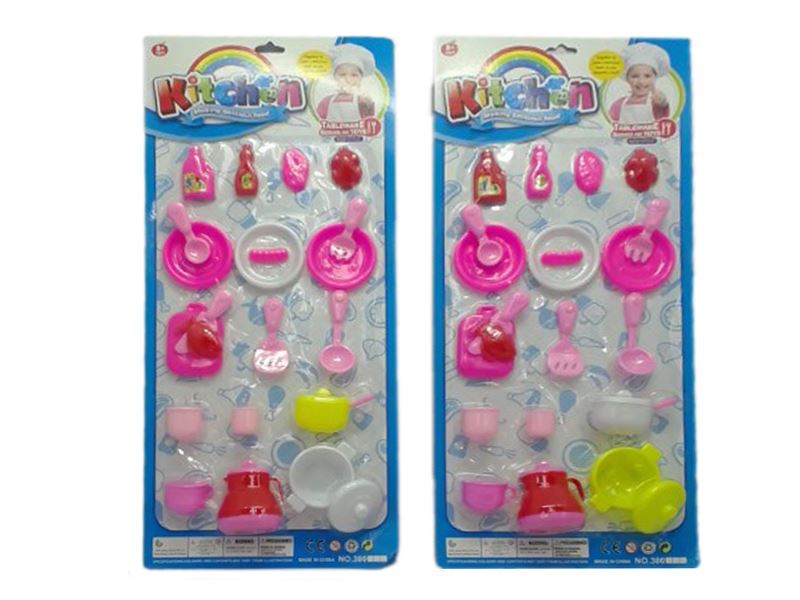 KITCHEN SET - HP1102948