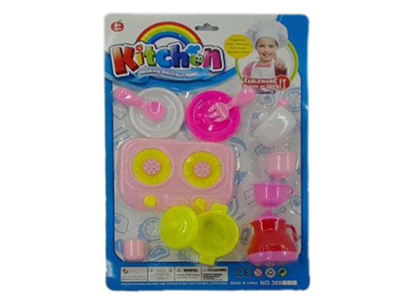 KITCHEN SET - HP1102951